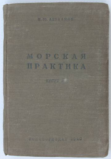 http://upforme.ru/uploads/000b/27/15/2954/t253731.jpg