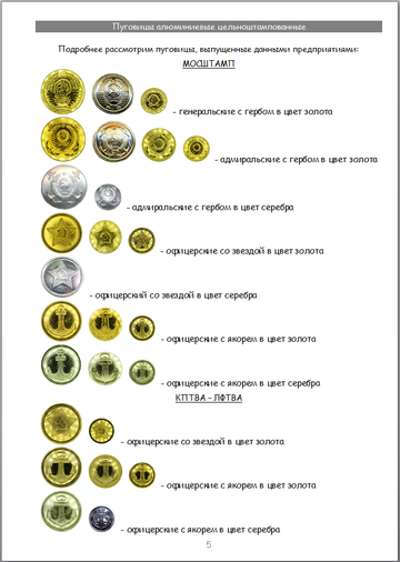 http://upforme.ru/uploads/000b/27/15/2954/t28805.png