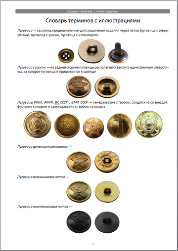 http://upforme.ru/uploads/000b/27/15/2954/t319571.png