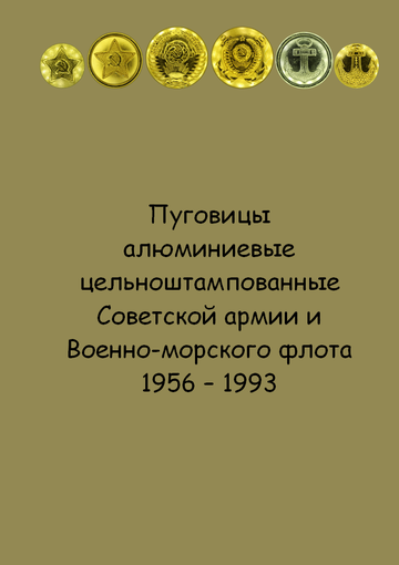 http://upforme.ru/uploads/000b/27/15/2954/t319632.png