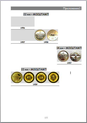 http://upforme.ru/uploads/000b/27/15/2954/t380915.png