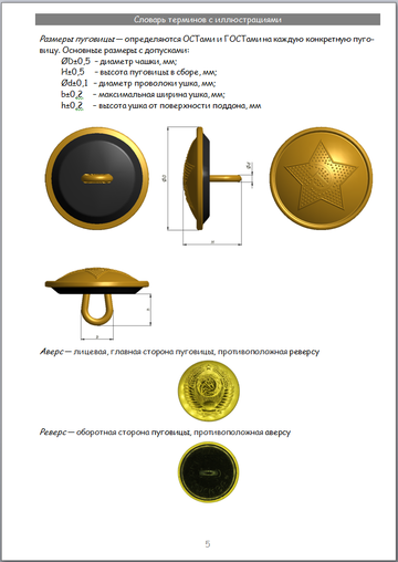 http://upforme.ru/uploads/000b/27/15/2954/t38816.png