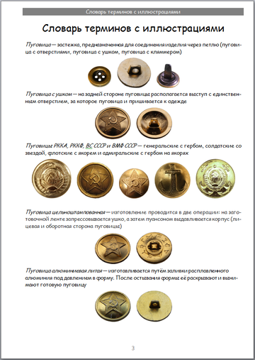 http://upforme.ru/uploads/000b/27/15/2954/t419879.png