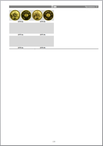http://upforme.ru/uploads/000b/27/15/2954/t451730.png