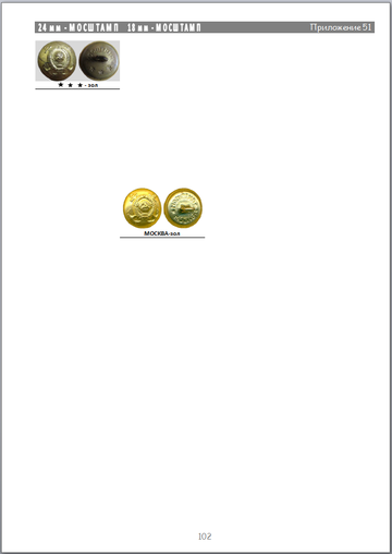 http://upforme.ru/uploads/000b/27/15/2954/t453183.png