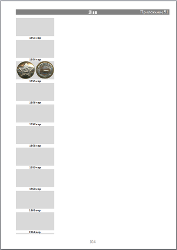 http://upforme.ru/uploads/000b/27/15/2954/t461195.png