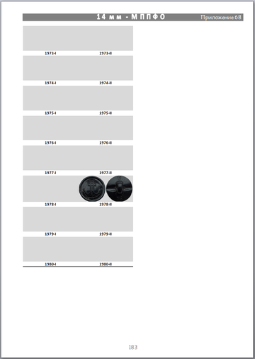 http://upforme.ru/uploads/000b/27/15/2954/t462683.png