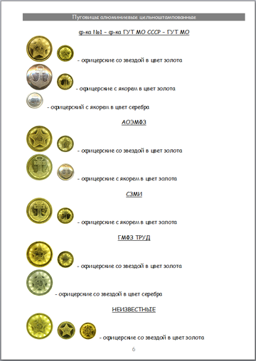 http://upforme.ru/uploads/000b/27/15/2954/t463775.png
