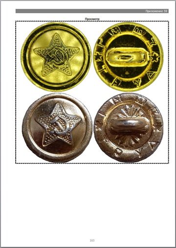 http://upforme.ru/uploads/000b/27/15/2954/t479426.png