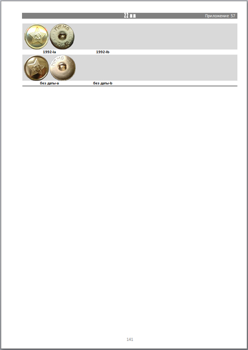http://upforme.ru/uploads/000b/27/15/2954/t486447.png