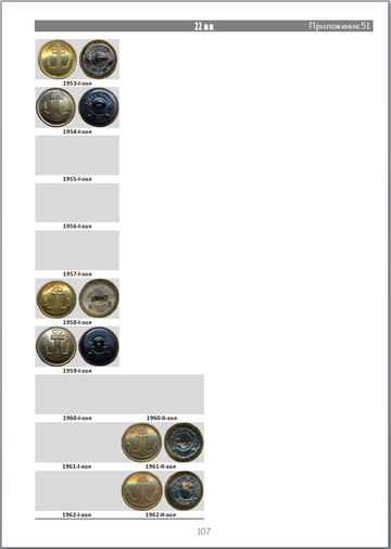 http://upforme.ru/uploads/000b/27/15/2954/t486746.png