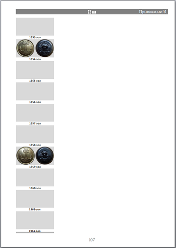 http://upforme.ru/uploads/000b/27/15/2954/t496876.png
