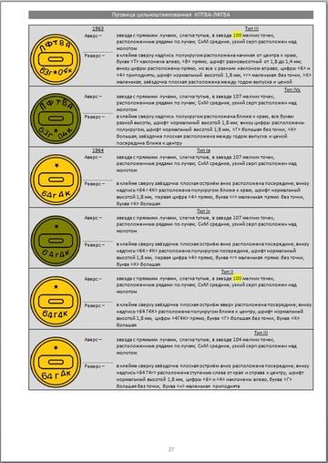 http://upforme.ru/uploads/000b/27/15/2954/t52335.jpg