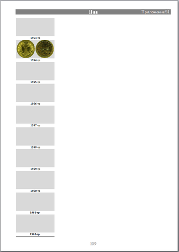 http://upforme.ru/uploads/000b/27/15/2954/t533120.png