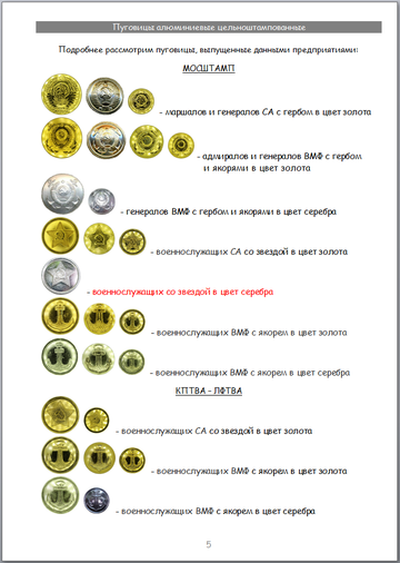 http://upforme.ru/uploads/000b/27/15/2954/t534713.png