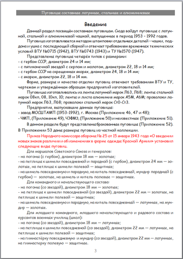 http://upforme.ru/uploads/000b/27/15/2954/t56293.png
