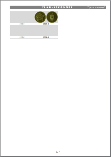 http://upforme.ru/uploads/000b/27/15/2954/t56649.png