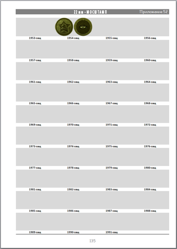 http://upforme.ru/uploads/000b/27/15/2954/t568625.png