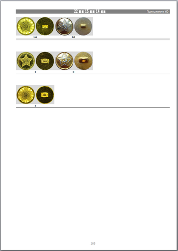 http://upforme.ru/uploads/000b/27/15/2954/t57008.png