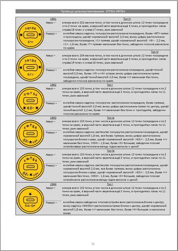 http://upforme.ru/uploads/000b/27/15/2954/t58293.jpg