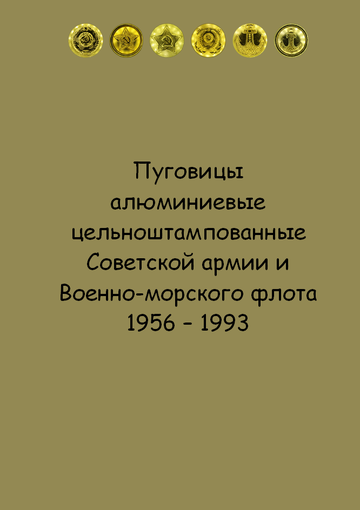 http://upforme.ru/uploads/000b/27/15/2954/t586896.png