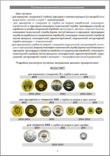 http://upforme.ru/uploads/000b/27/15/2954/t588303.png