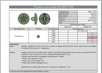 http://upforme.ru/uploads/000b/27/15/2954/t605437.png