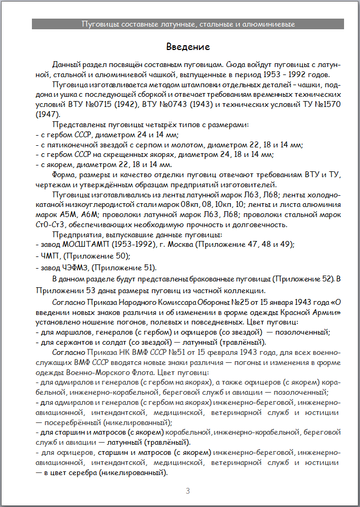 http://upforme.ru/uploads/000b/27/15/2954/t608835.png