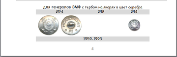 http://upforme.ru/uploads/000b/27/15/2954/t635713.png
