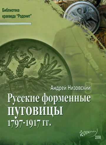 http://upforme.ru/uploads/000b/27/15/2954/t650233.png