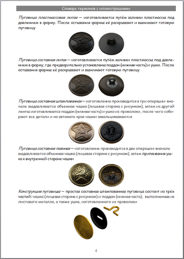 http://upforme.ru/uploads/000b/27/15/2954/t656457.png
