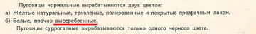 http://upforme.ru/uploads/000b/27/15/2954/t700306.png