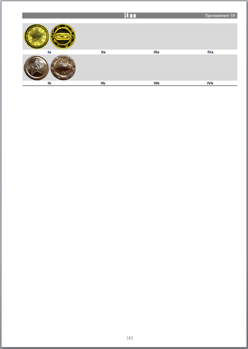 http://upforme.ru/uploads/000b/27/15/2954/t706528.png