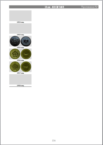 http://upforme.ru/uploads/000b/27/15/2954/t70768.png