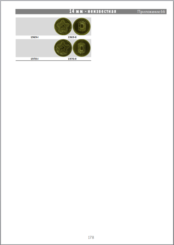 http://upforme.ru/uploads/000b/27/15/2954/t709183.png