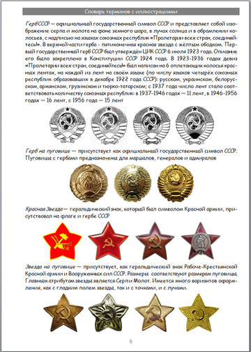 http://upforme.ru/uploads/000b/27/15/2954/t721443.png