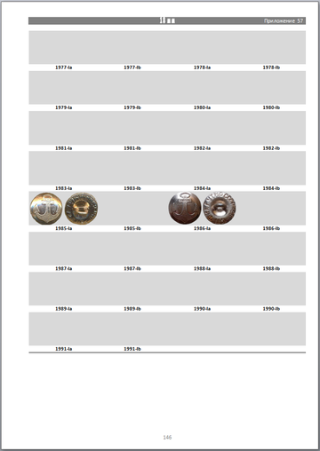 http://upforme.ru/uploads/000b/27/15/2954/t731056.png