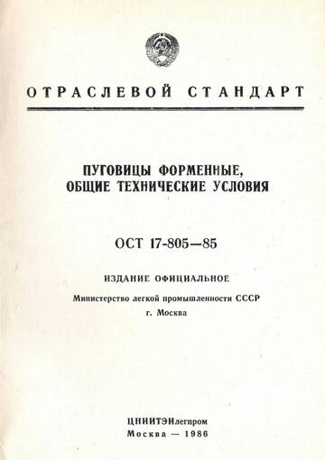 http://upforme.ru/uploads/000b/27/15/2954/t732791.jpg