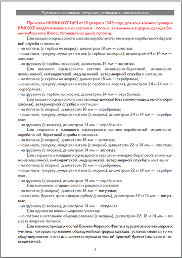 http://upforme.ru/uploads/000b/27/15/2954/t734600.png