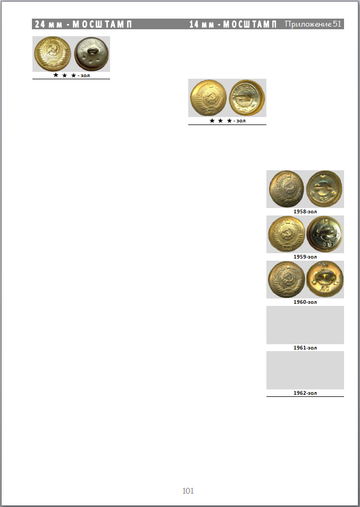 http://upforme.ru/uploads/000b/27/15/2954/t825463.png