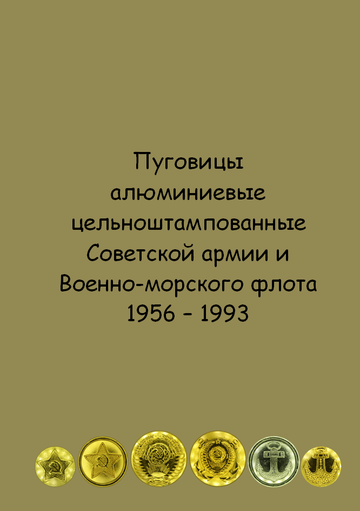 http://upforme.ru/uploads/000b/27/15/2954/t845699.png