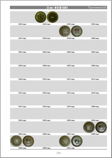 http://upforme.ru/uploads/000b/27/15/2954/t884807.png