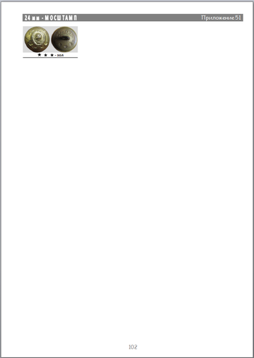 http://upforme.ru/uploads/000b/27/15/2954/t894886.png