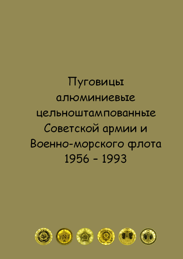 http://upforme.ru/uploads/000b/27/15/2954/t905389.png