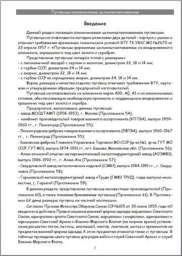 http://upforme.ru/uploads/000b/27/15/2954/t906010.png