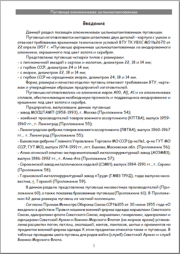 http://upforme.ru/uploads/000b/27/15/2954/t908749.png