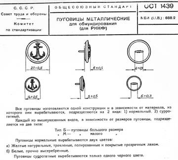 http://upforme.ru/uploads/000b/27/15/2954/t93339.jpg