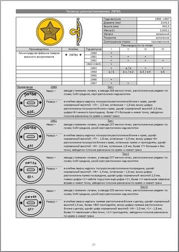 http://upforme.ru/uploads/000b/27/15/2954/t94062.jpg