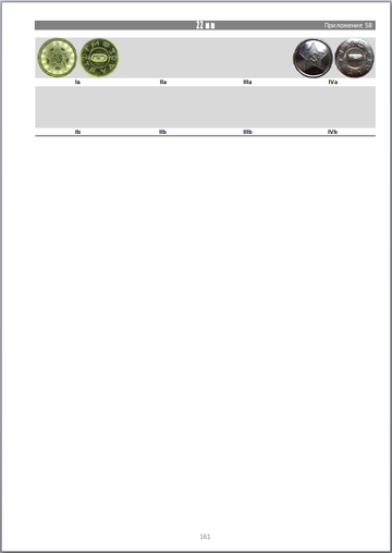 http://upforme.ru/uploads/000b/27/15/2954/t957997.png