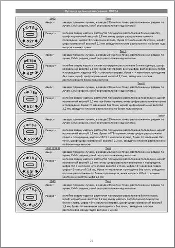 http://upforme.ru/uploads/000b/27/15/2954/t96991.jpg